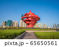 May Fourth Square in Qingdao 65650561