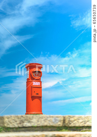 伊勢志摩スカイライン・天空のポスト 65650739