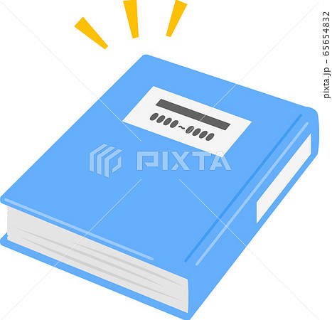 分厚いファイル 65654832