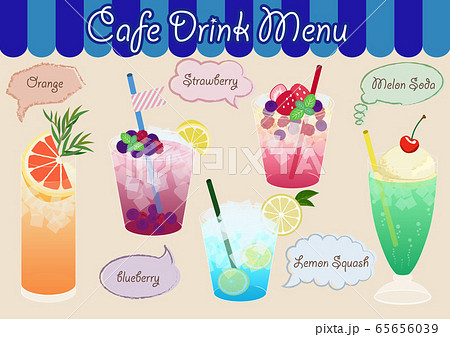 カフェドリンク カフェドリンク 65656039