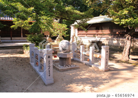 羽生弓弦ゆかりの弓弦羽神社 羽生弓弦ゆかりの弓弦羽神社 65656974