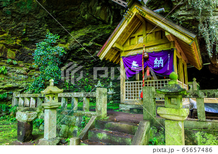 新緑の岩戸神社 【長崎県雲仙市】 新緑の岩戸神社 【長崎県雲仙市】 65657486