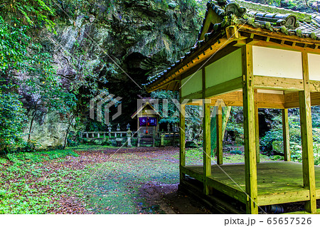 新緑の岩戸神社 【長崎県雲仙市】 新緑の岩戸神社 【長崎県雲仙市】 65657526
