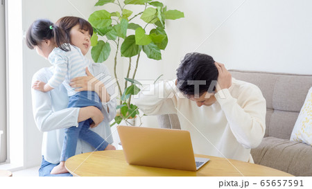 家族　ファミリー 65657591