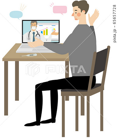 オンライン　男性　診察　ベクター 65657728