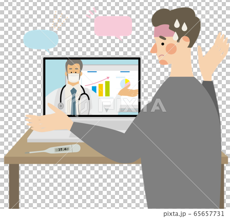Online Physical Examination Vector 65657731