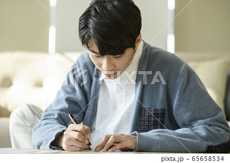 Single life concept, young cheerful Asian man's daily life 197 65658534