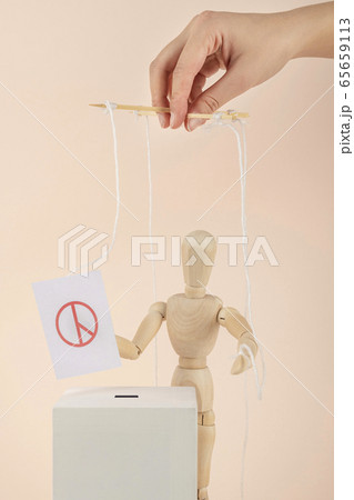 Voting and Election concept, voting paper in the ballot box 135 65659113