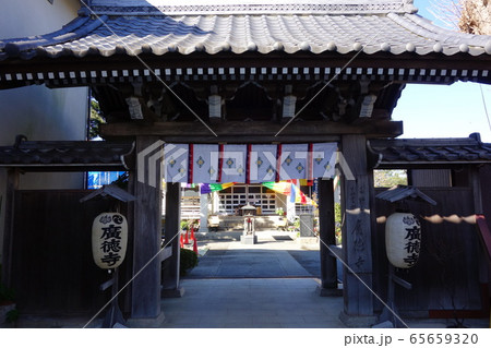 廣徳寺 65659320