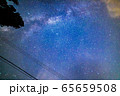 天の川 65659508