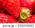 真っ赤なイチゴ 65659982
