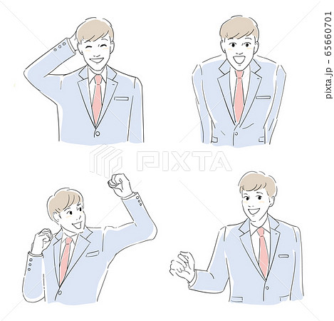 男性会社員嬉しい表情のイラスト素材