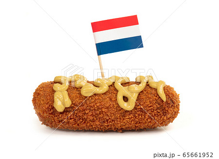 Brown crusty dutch kroket with mustard topping 65661952