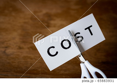 コスト削減イメージ 65663931
