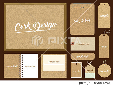 コルク素材セットのイラスト素材