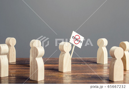 The person opposes quarantine measures and demands to remove restrictions, return to normal life. Conspiracy theories followers. Covid desident. Denial of the existence of the virus and the threat. 65667232