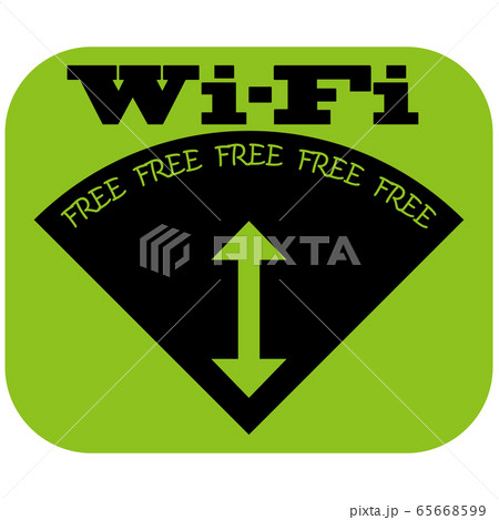 FREE WiFi アイコン 65668599