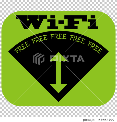 FREE WiFi アイコン 65668599
