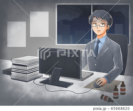残業にウンザリしている会社員のイラスト 残業にウンザリしている会社員のイラスト 65668620