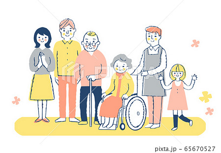 車椅子のおばあちゃんとヘルパーと家族のイラスト素材