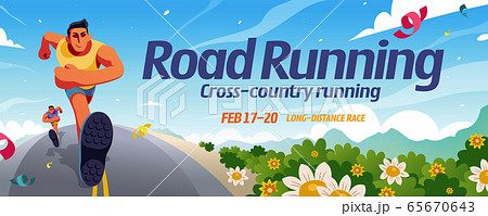 Road running event banner 65670643