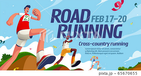 Cross-country running race 65670655
