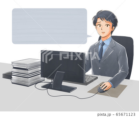 涙目の会社員のイラスト 吹き出し のイラスト素材