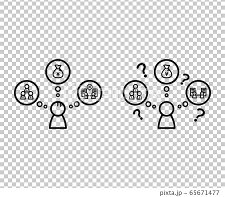 経営者の悩みイラスト/開業/心配/イラスト 経営者の悩みイラスト/開業/心配/イラスト 65671477