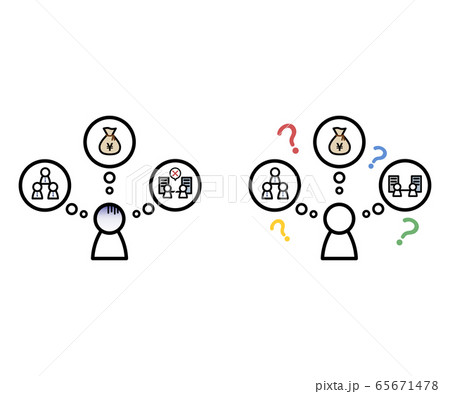 経営者の悩みイラスト/開業/心配/イラスト 経営者の悩みイラスト/開業/心配/イラスト 65671478