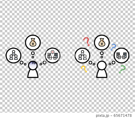 経営者の悩みイラスト/開業/心配/イラスト 経営者の悩みイラスト/開業/心配/イラスト 65671478