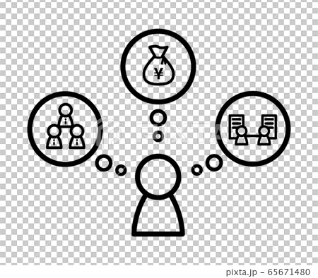 Management's trouble illustration / Opening / Worried / Illustration 65671480