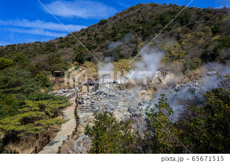 長崎・雲仙地獄 長崎・雲仙地獄 65671515