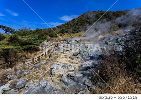 長崎・雲仙地獄 長崎・雲仙地獄 65671518