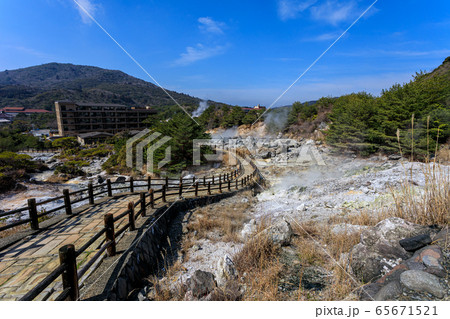 長崎・雲仙地獄 65671521