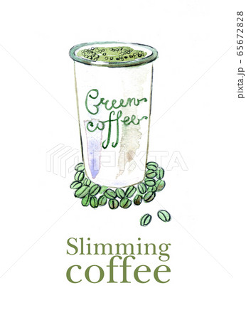 Coffee cup with diet green coffee beans and leaf 65672828