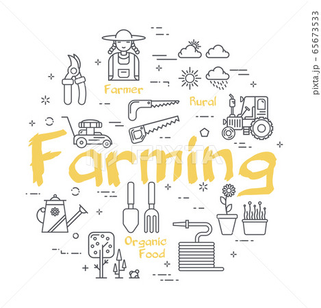 Vector linear home farming and gardening concept 65673533