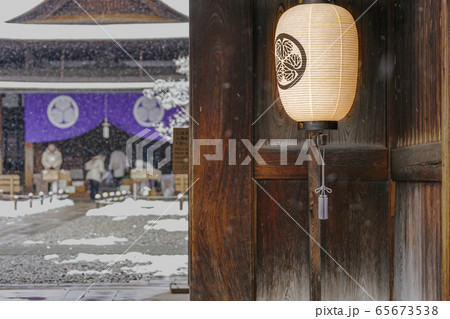 200218高山陣屋G010 200218高山陣屋G010 65673538