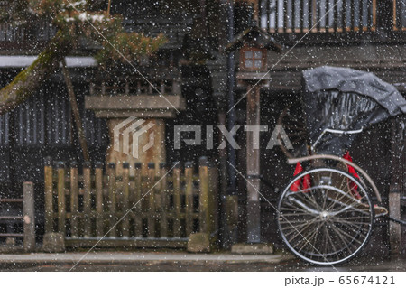 200218さんまちM009 65674121