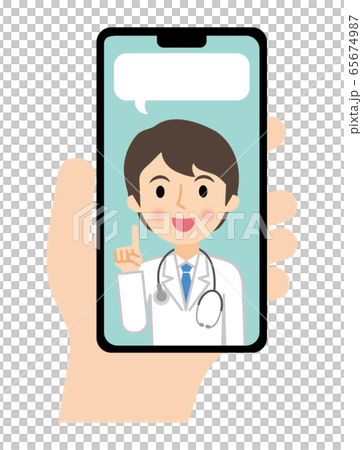 Online medical treatment smartphone screen 65674987