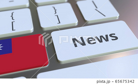 News text and flag of Taiwan on the keys of a computer keyboard. National online media related conceptual 3D rendering News text and flag of Taiwan on the keys of a computer keyboard. National online media related conceptual 3D rendering 65675342