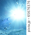 水中からの太陽（奄美大島シュノーケリング） 65676376