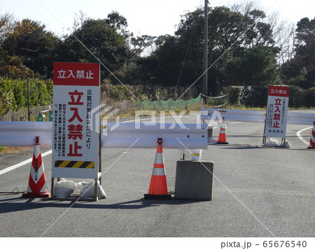 東日本大震災　南相馬市 65676540