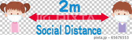social distance children - Stock Illustration [65676553] - PIXTA