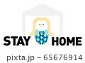 コロナウィルスアイコンベクター画像 65676914