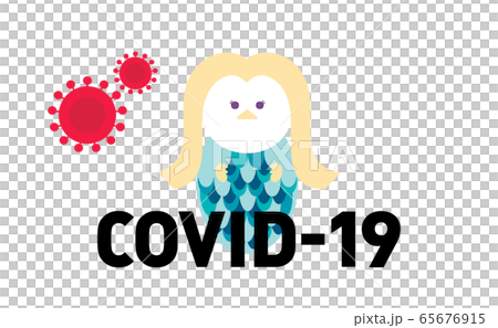 Corona virus icon vector image 65676915