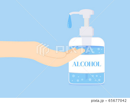 Wash your hands concept.Vector illustration, flat 65677042