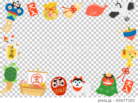 New Year lucky frame white background New Year lucky frame white background 65677103
