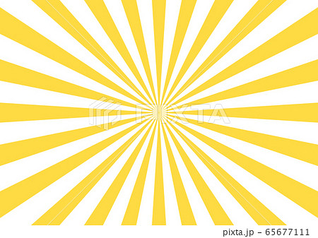 33,800+ Yellow Background Stock Illustrations, Royalty-Free Vector Graphics  & Clip Art - iStock