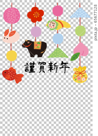 New Year's card, oxen year, beef figurines and hanging decorations, portrait New Year's card, oxen year, beef figurines and hanging decorations, portrait 65677128