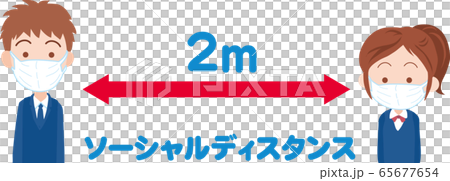 social distance student social distance student 65677654